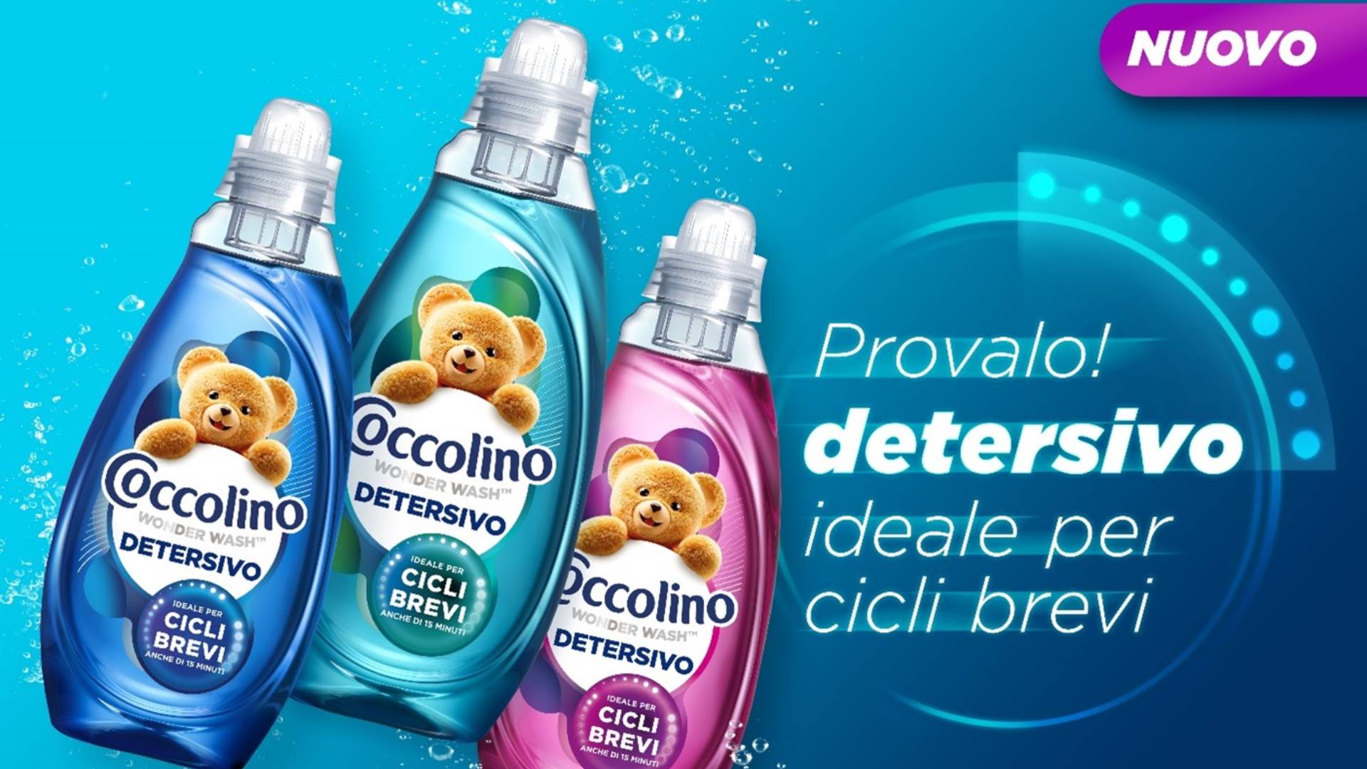 Key visual del nuovo coccolino Wander Wash